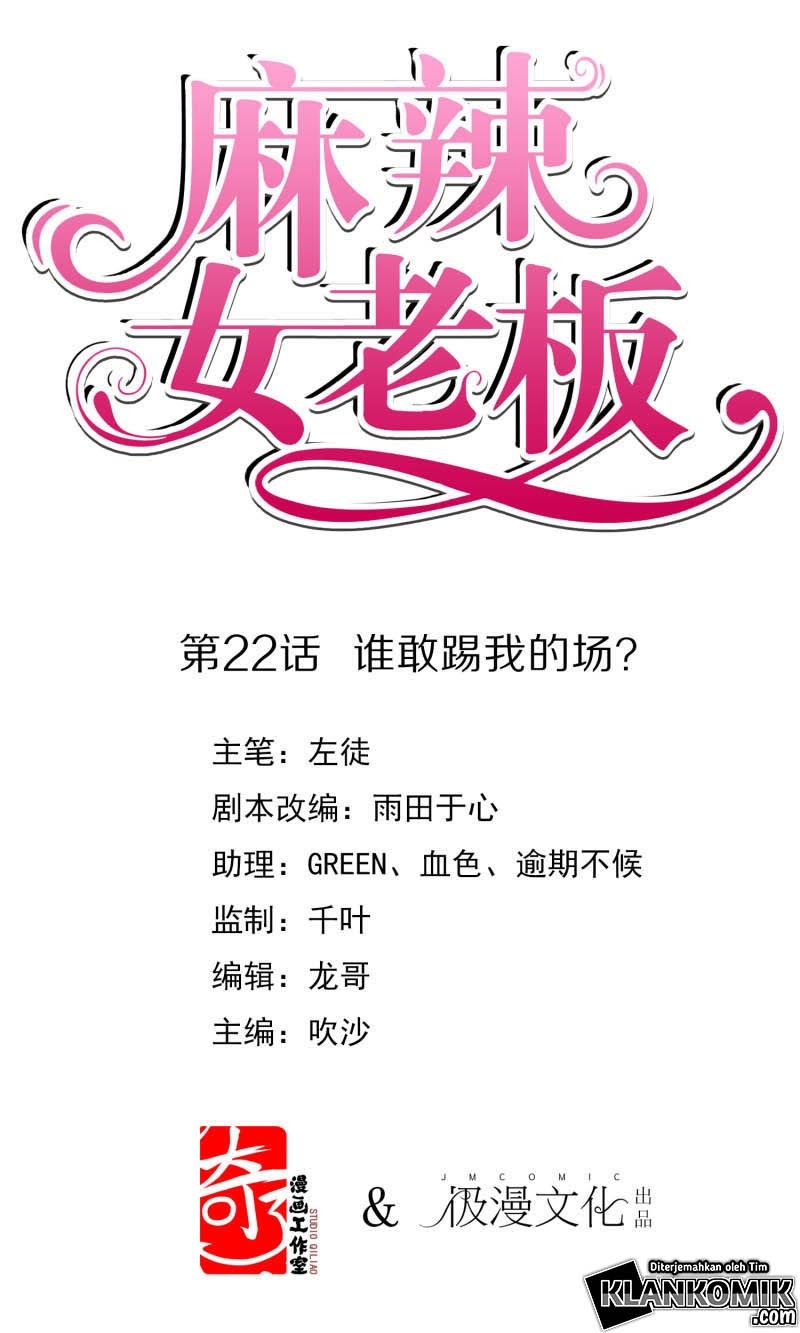 Beautiful Boss Cold-Hearted chapter 22 halaman 2