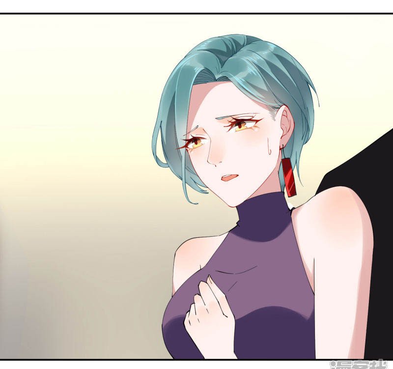 Beautiful Boss Cold-Hearted chapter 32 halaman 6