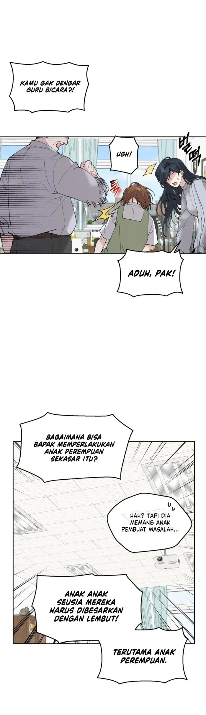 Beautiful Mess Bab 1 halaman 26