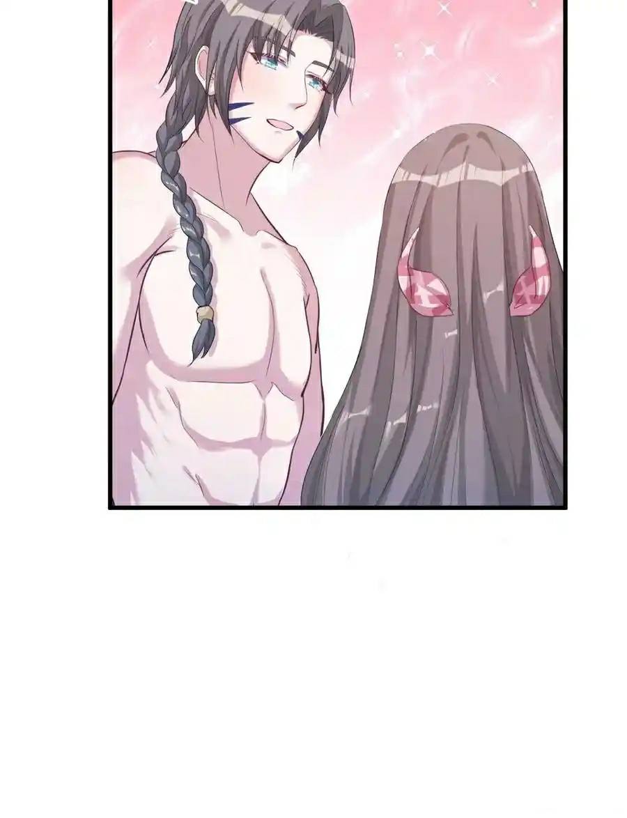 Beauty and the Beast chapter 175 halaman 24