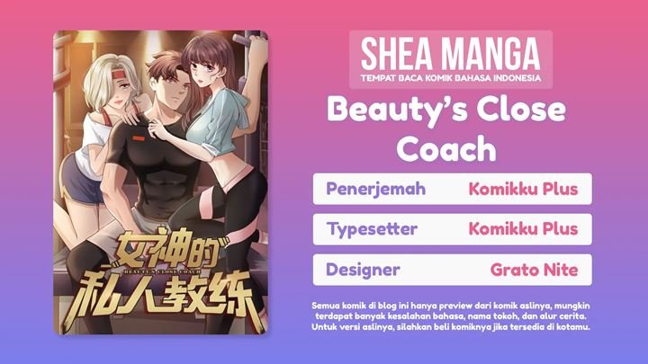 Beauty’s Close Coach chapter 24 halaman 1