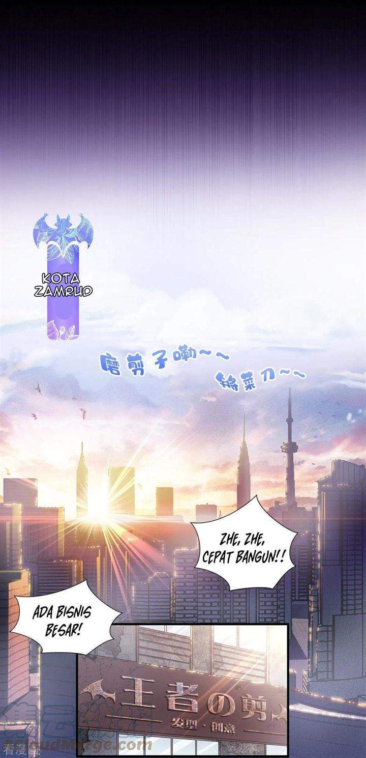 Became King After Being Bitten chapter 1 halaman 12