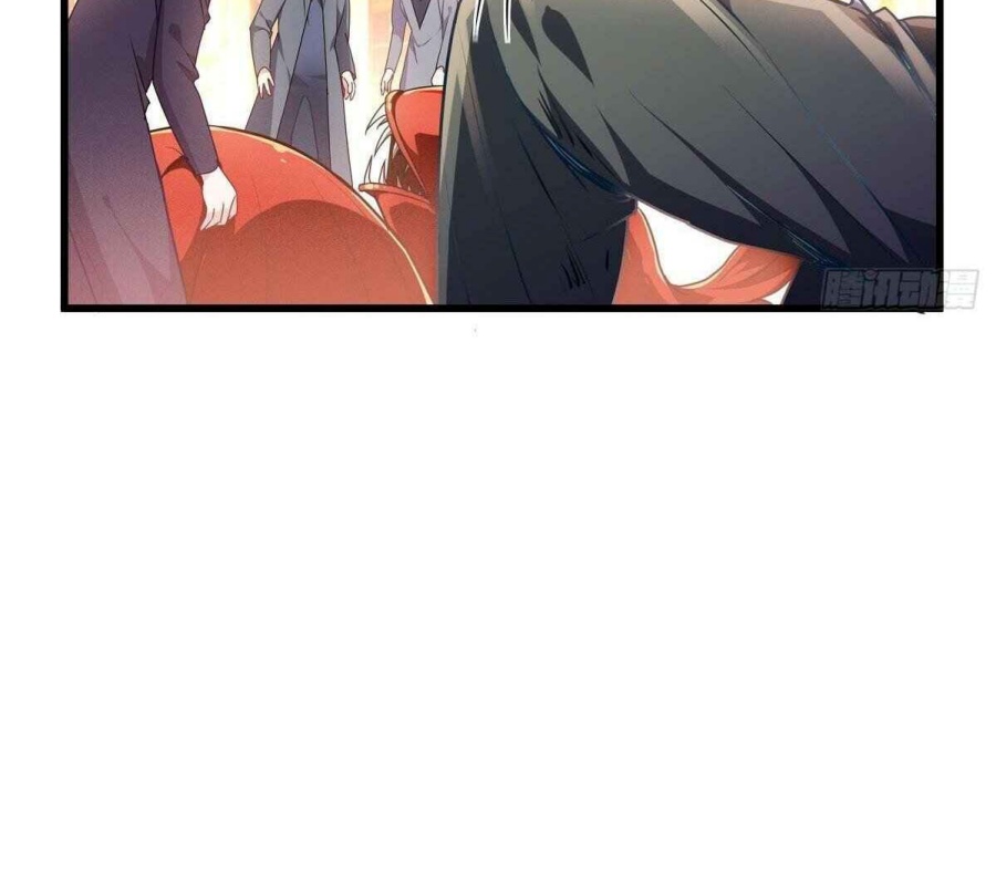 Became King After Being Bitten chapter 10 halaman 12