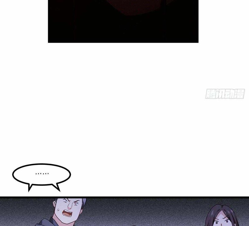 Became King After Being Bitten chapter 11 halaman 8