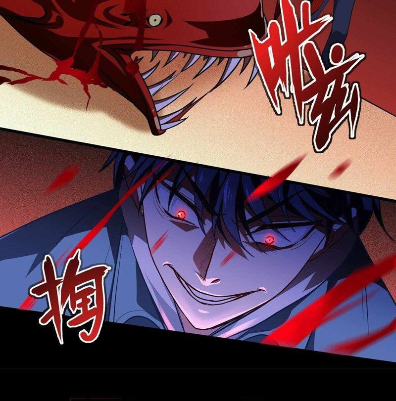 Became King After Being Bitten chapter 11 halaman 46