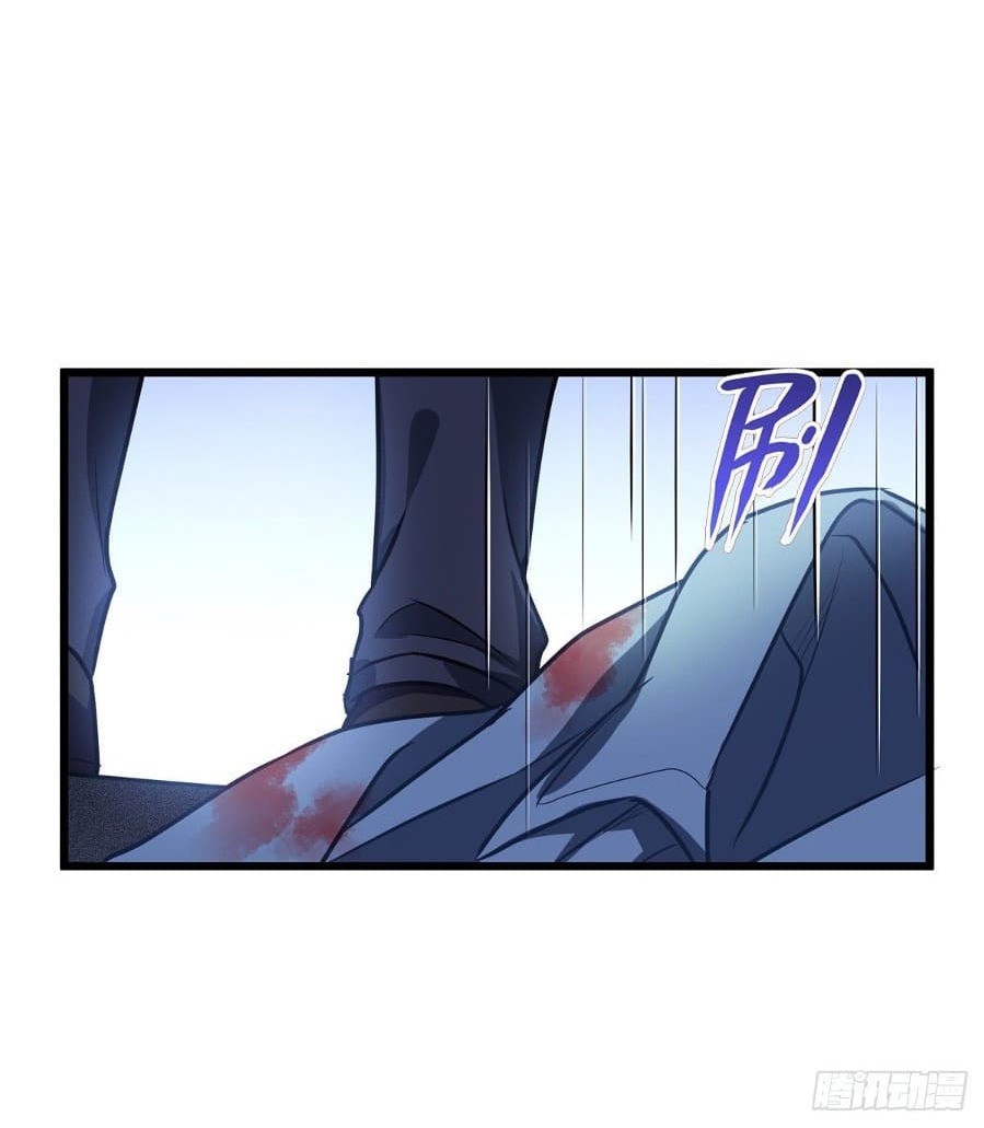 Became King After Being Bitten chapter 12 halaman 27