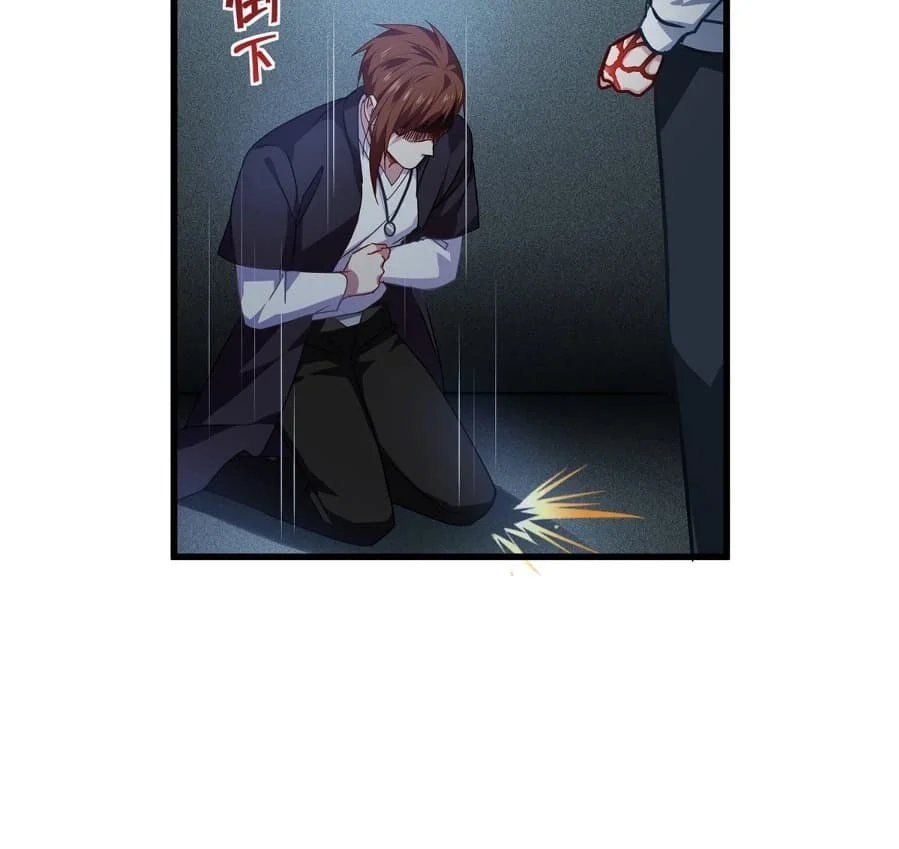 Became King After Being Bitten chapter 15 halaman 28
