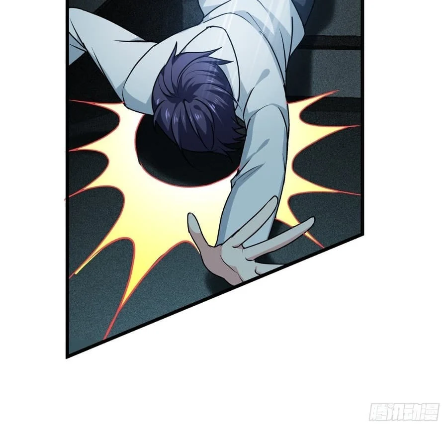 Became King After Being Bitten chapter 15 halaman 61