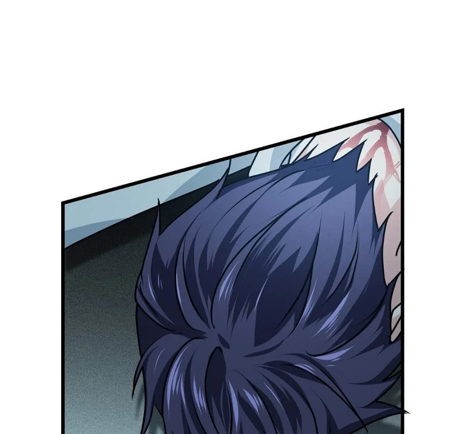 Became King After Being Bitten chapter 15 halaman 62