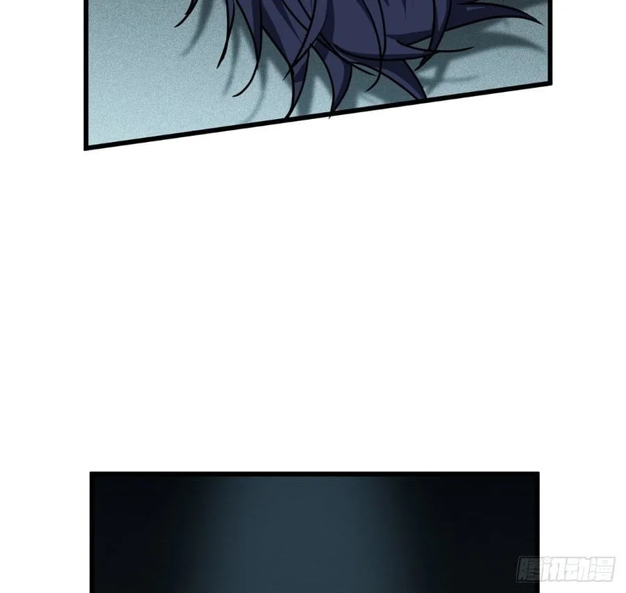Became King After Being Bitten chapter 15 halaman 63