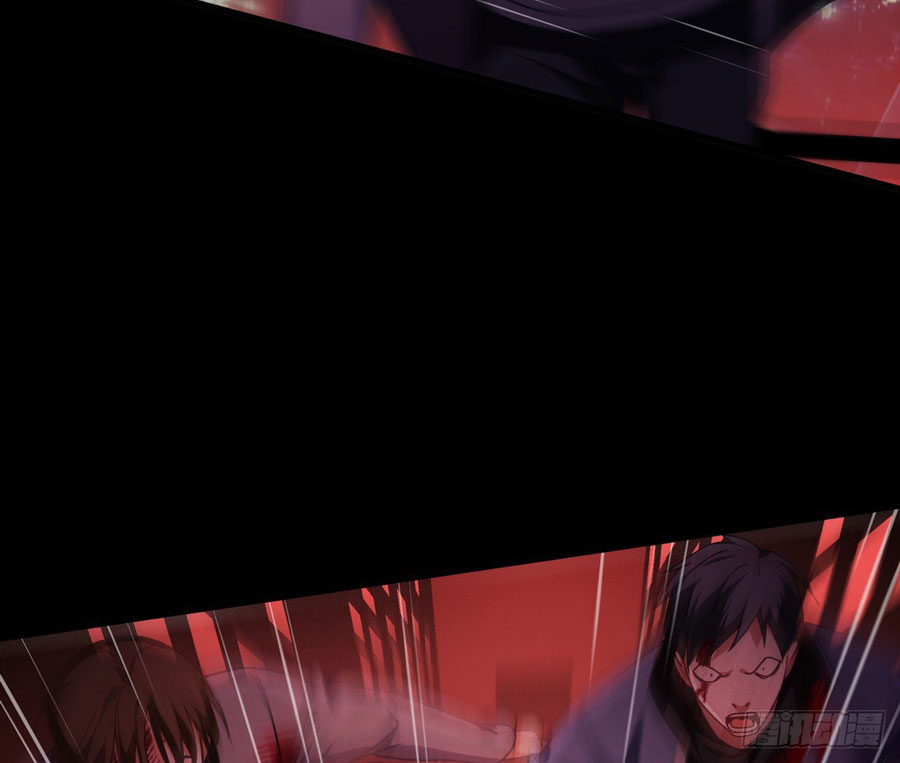 Became King After Being Bitten chapter 16 halaman 41