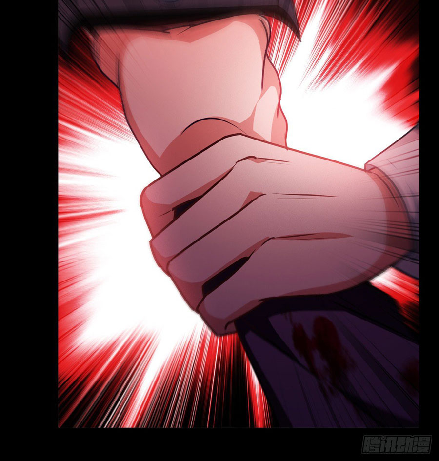 Became King After Being Bitten chapter 16 halaman 67