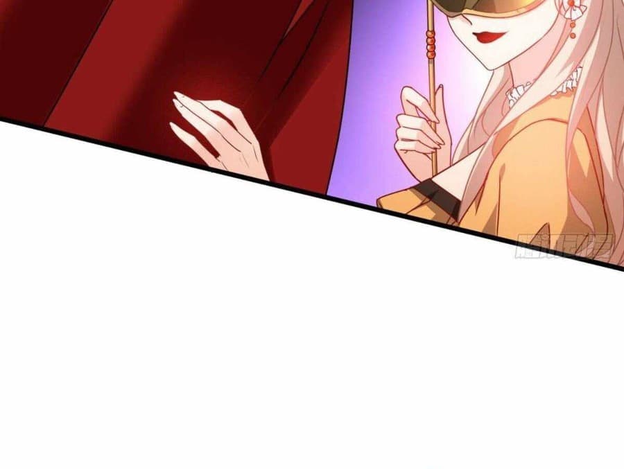 Became King After Being Bitten chapter 18 halaman 25