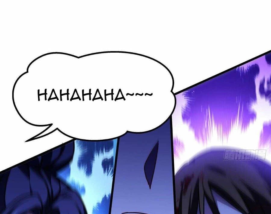 Became King After Being Bitten chapter 18 halaman 38