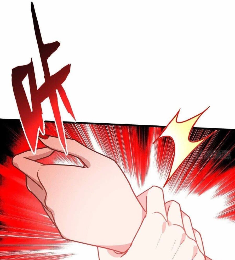 Became King After Being Bitten chapter 19 halaman 27