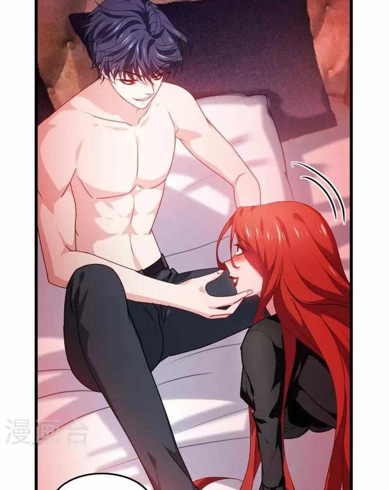 Became King After Being Bitten Bab 21 halaman 24