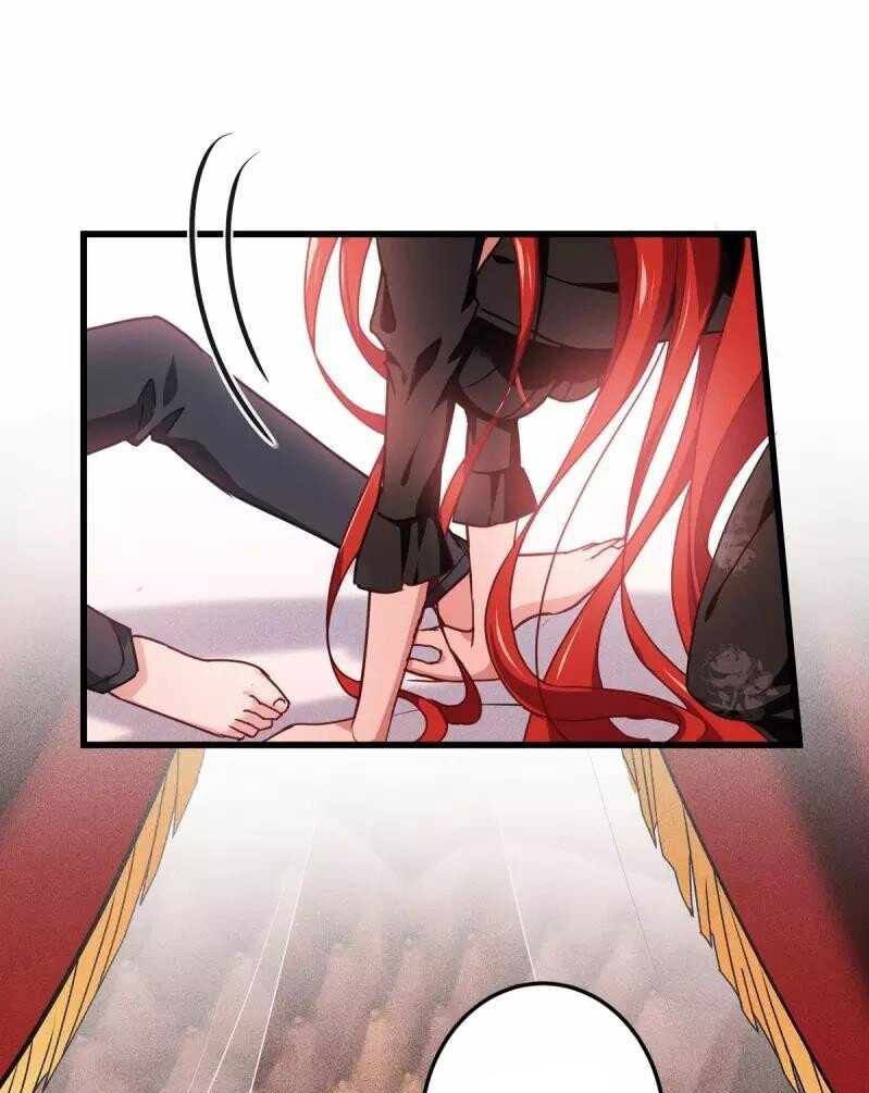 Became King After Being Bitten chapter 22 halaman 18
