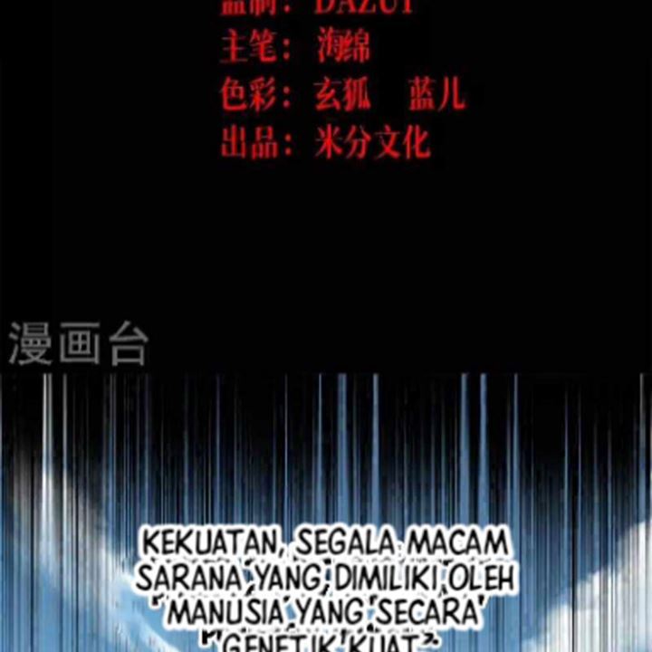 Became King After Being Bitten chapter 23 halaman 5