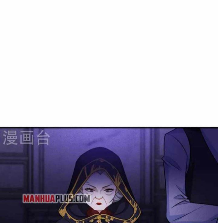 Became King After Being Bitten chapter 23 halaman 56