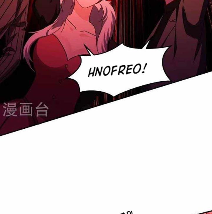 Became King After Being Bitten chapter 23 halaman 70
