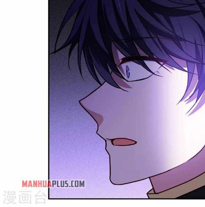 Became King After Being Bitten chapter 23 halaman 76