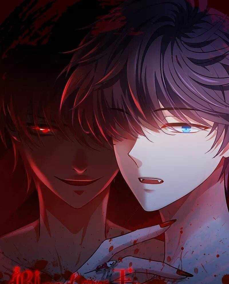 Became King After Being Bitten chapter 25 halaman 2