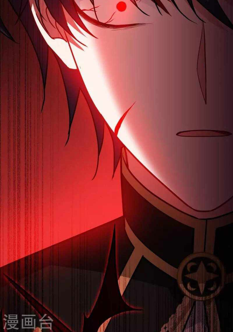 Became King After Being Bitten chapter 25 halaman 60