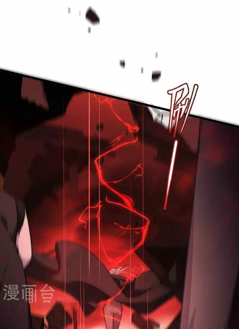 Became King After Being Bitten chapter 27 halaman 57