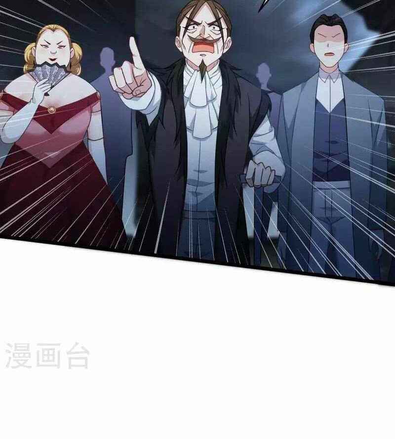 Became King After Being Bitten chapter 27 halaman 79