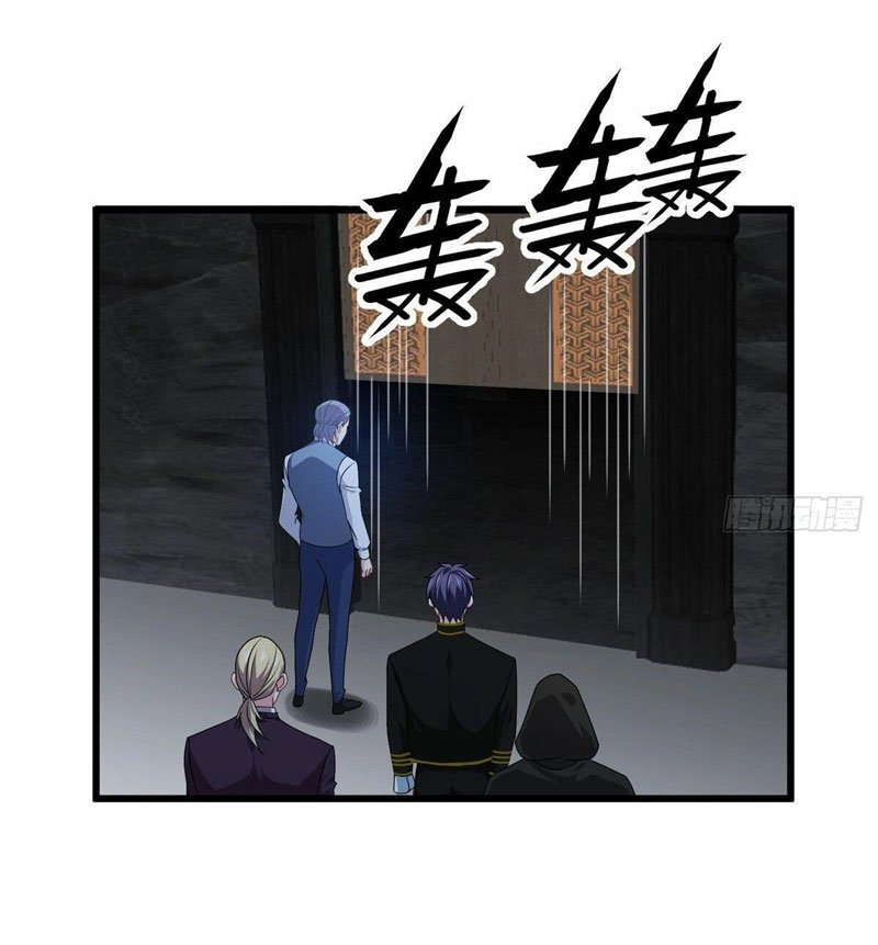 Became King After Being Bitten chapter 30 halaman 36