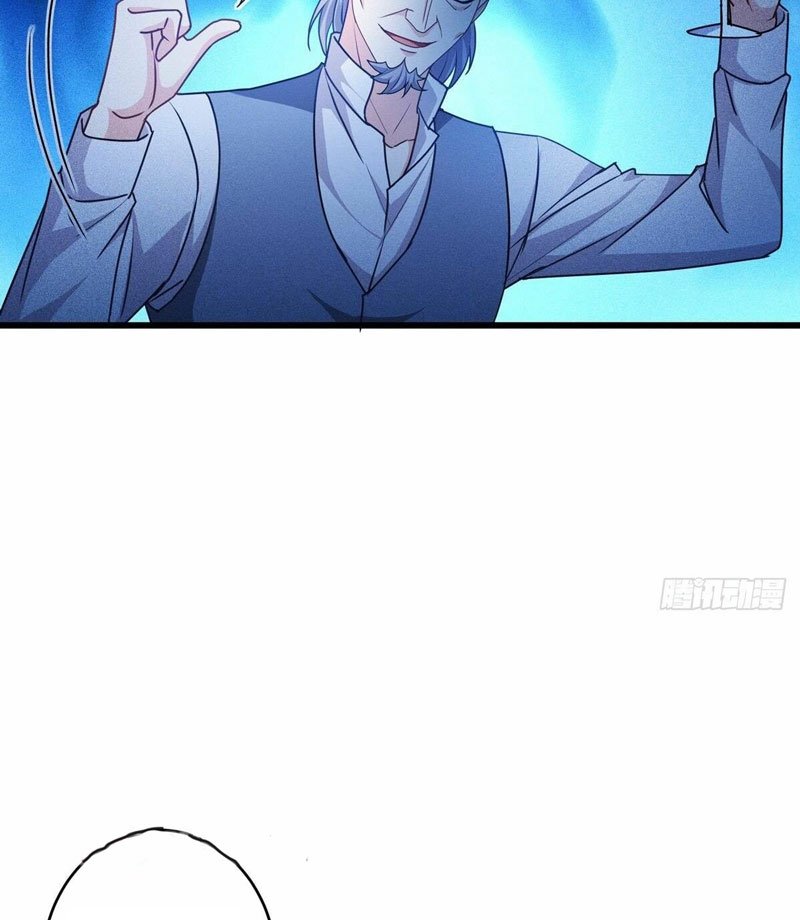 Became King After Being Bitten chapter 30 halaman 69