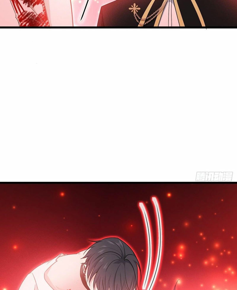Became King After Being Bitten chapter 33 halaman 22
