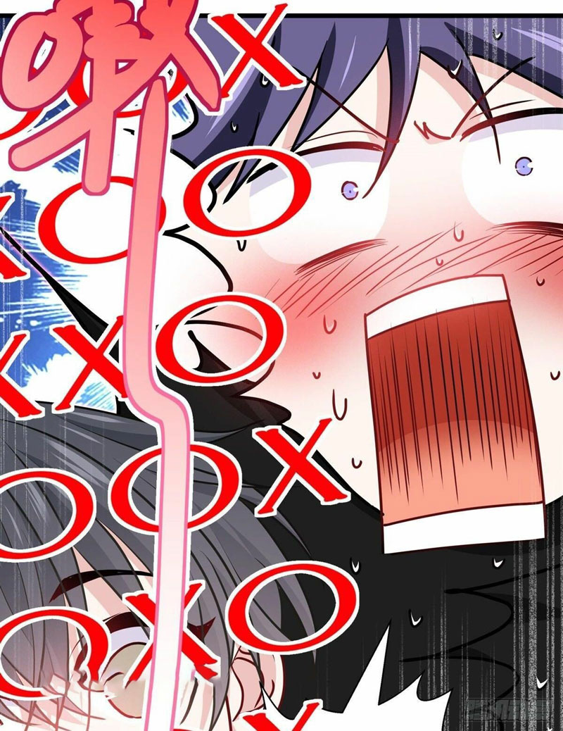 Became King After Being Bitten chapter 33 halaman 37