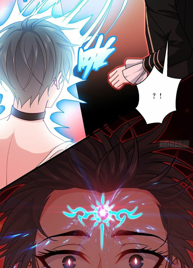 Became King After Being Bitten chapter 33 halaman 47