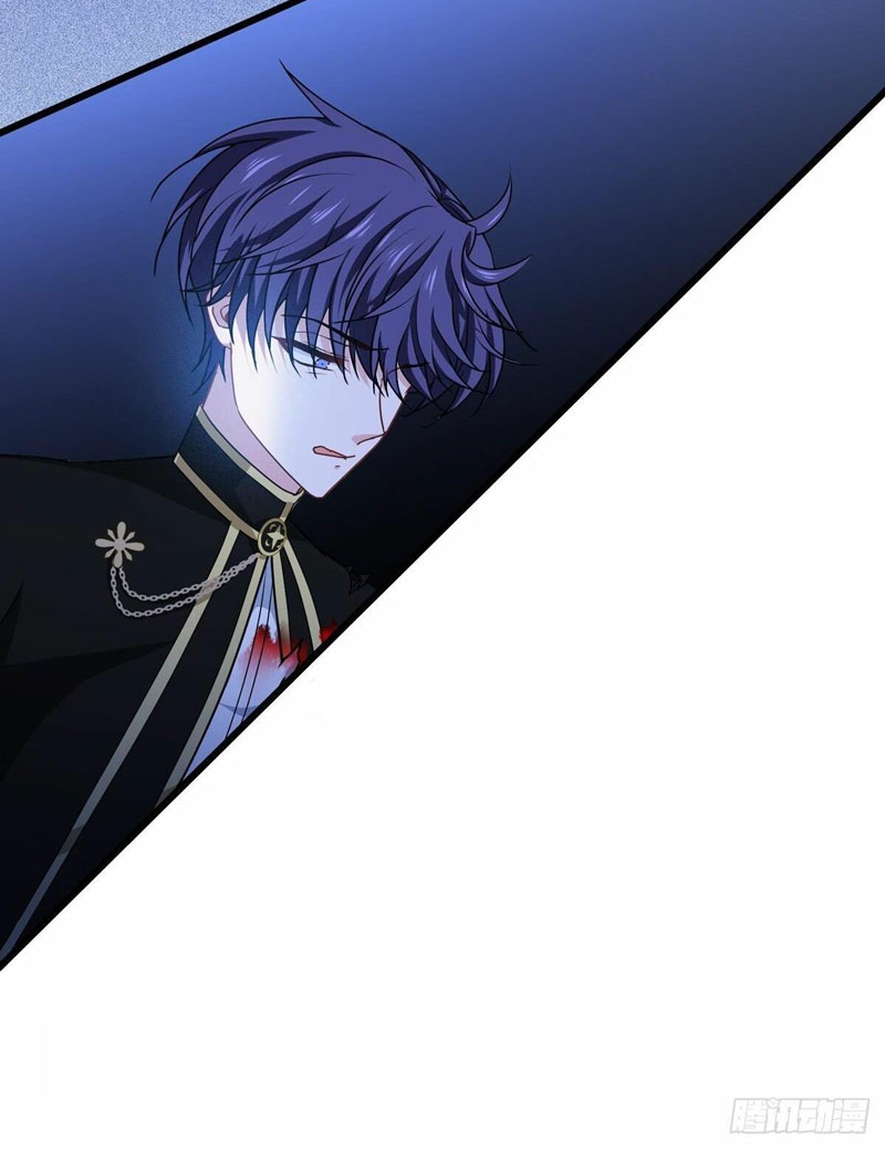 Became King After Being Bitten chapter 33 halaman 61