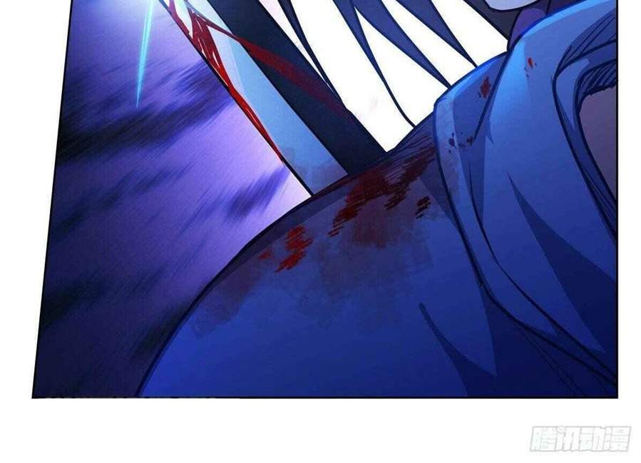 Became King After Being Bitten chapter 6 halaman 81
