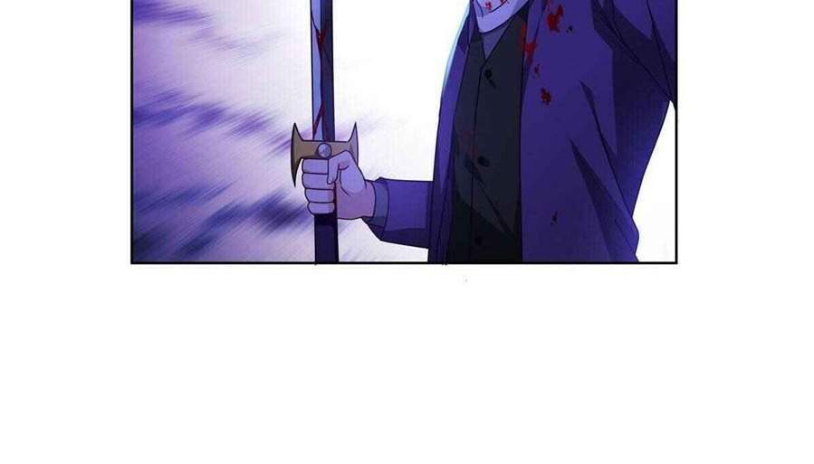 Became King After Being Bitten chapter 6 halaman 86