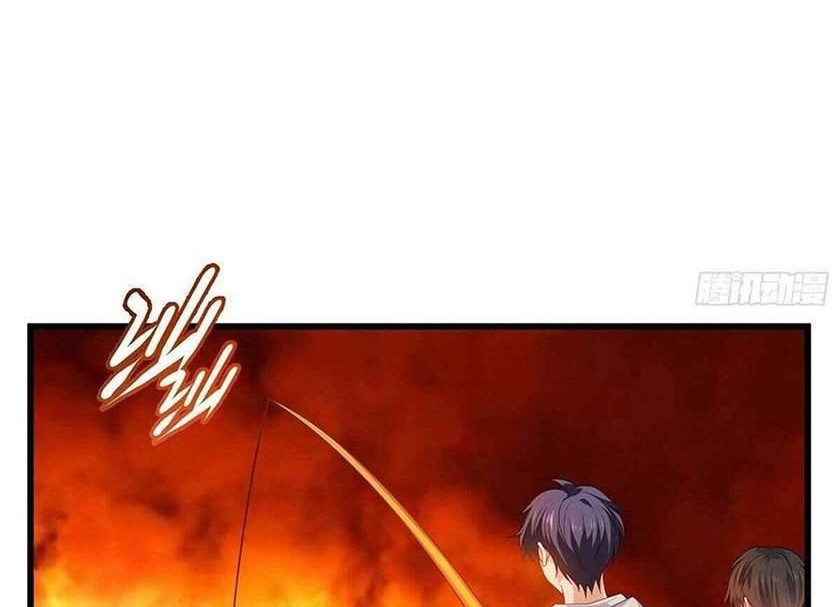 Became King After Being Bitten Bab 8 halaman 25