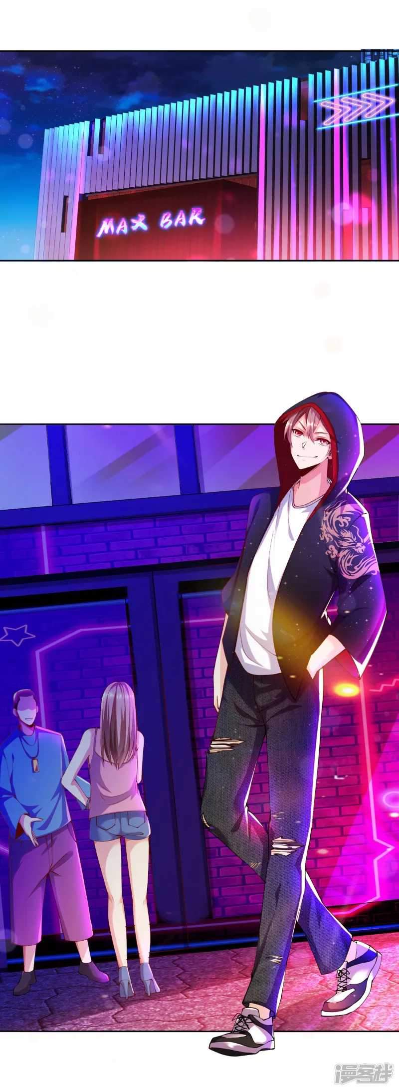Become A God chapter 05 halaman 3