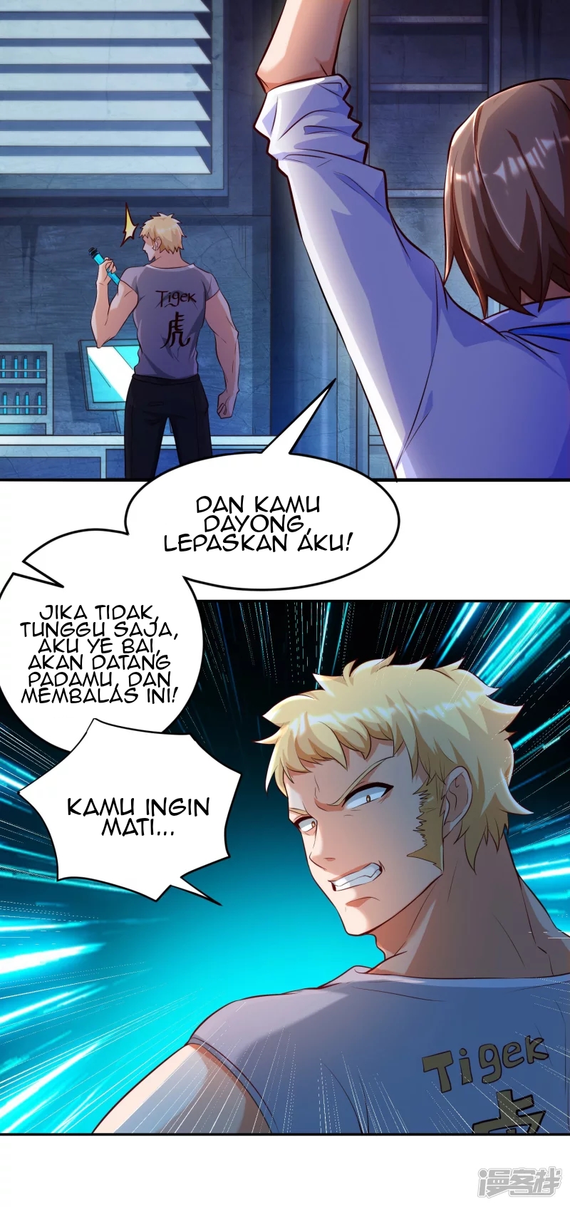 Become A God Bab 09 halaman 7