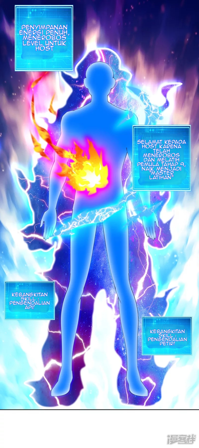 Become A God Bab 09 halaman 19