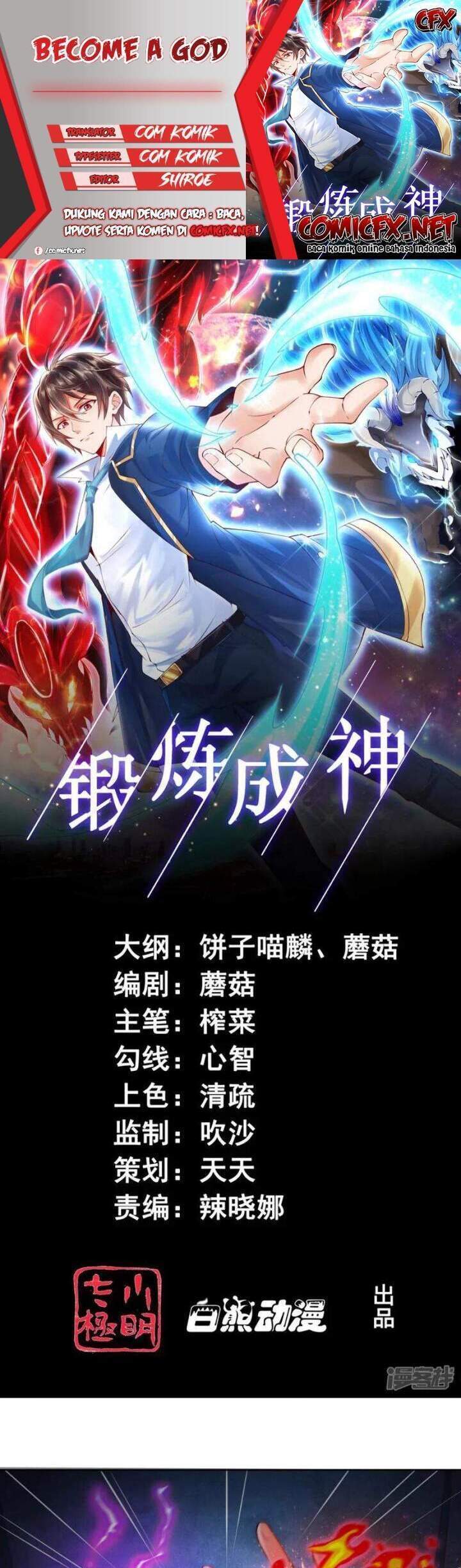 Become A God Bab 11 halaman 1