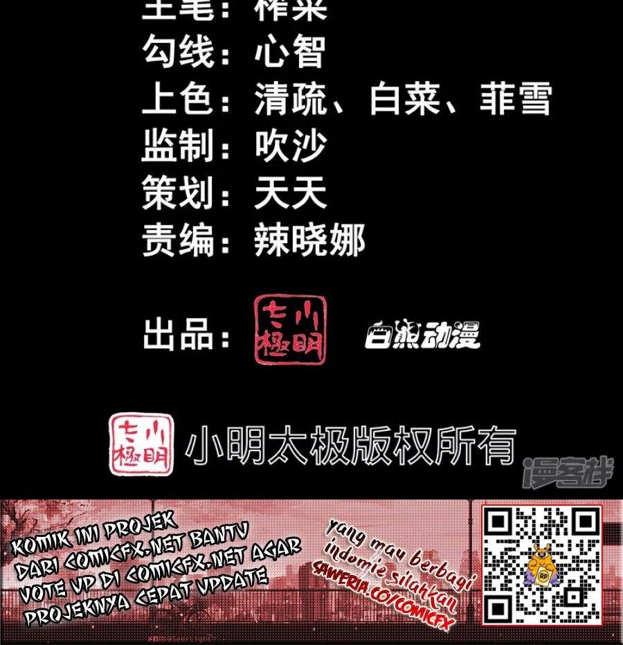 Become A God chapter 18 halaman 3