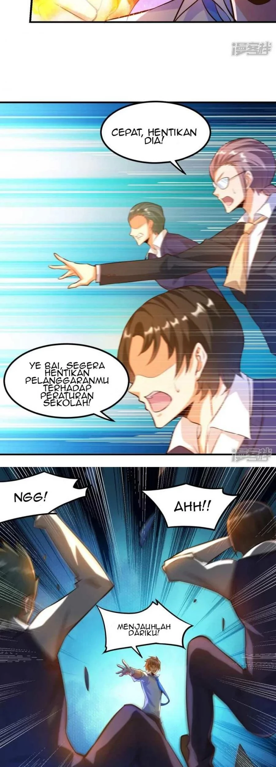 Become A God chapter 20 halaman 5