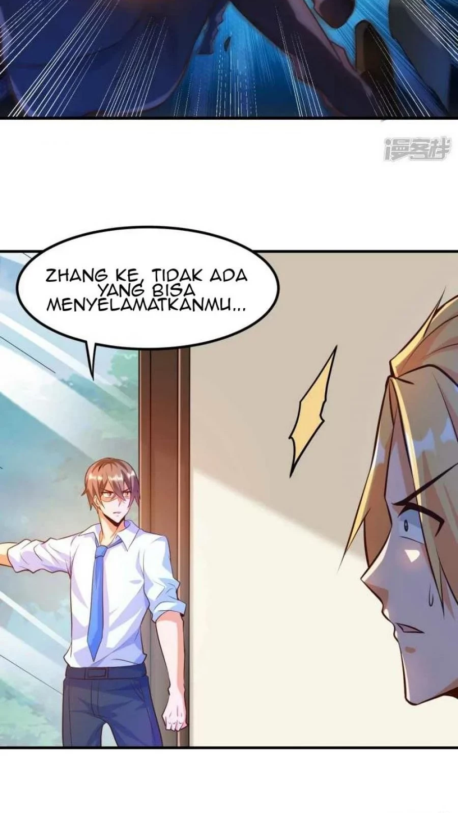 Become A God chapter 20 halaman 6