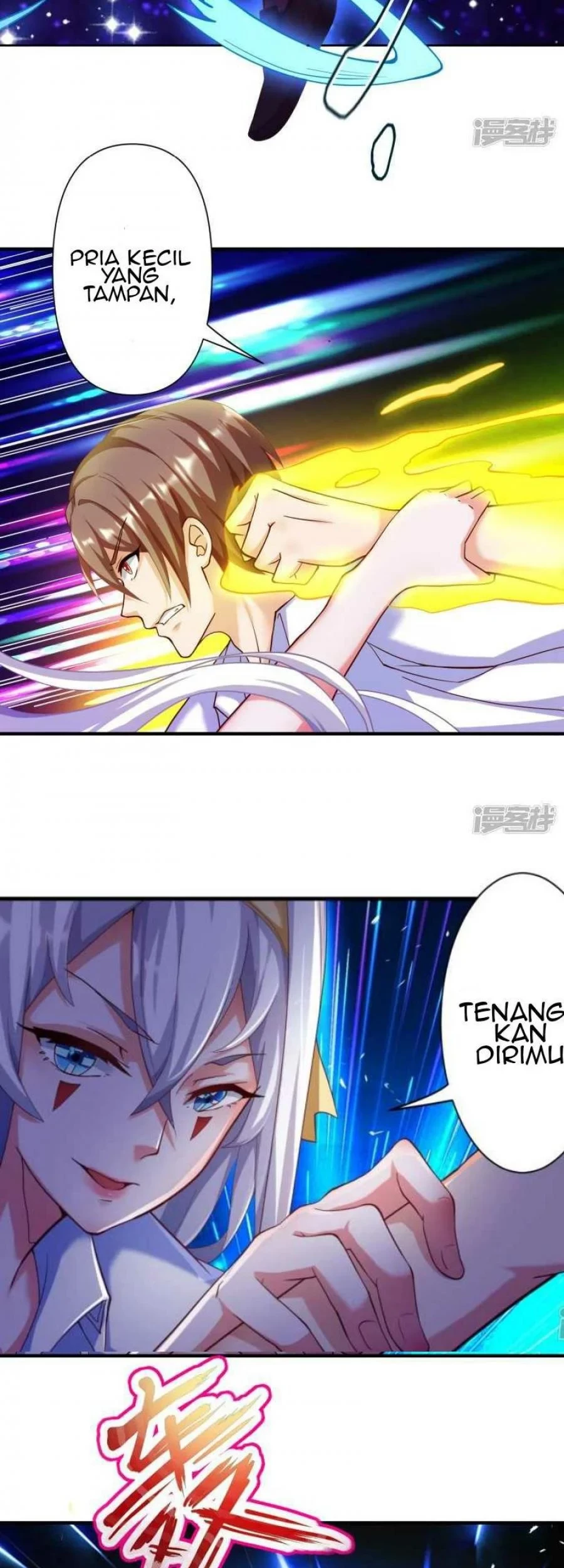 Become A God chapter 20 halaman 21