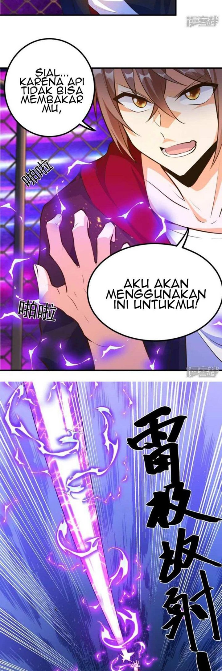 Become A God Bab 25 halaman 17