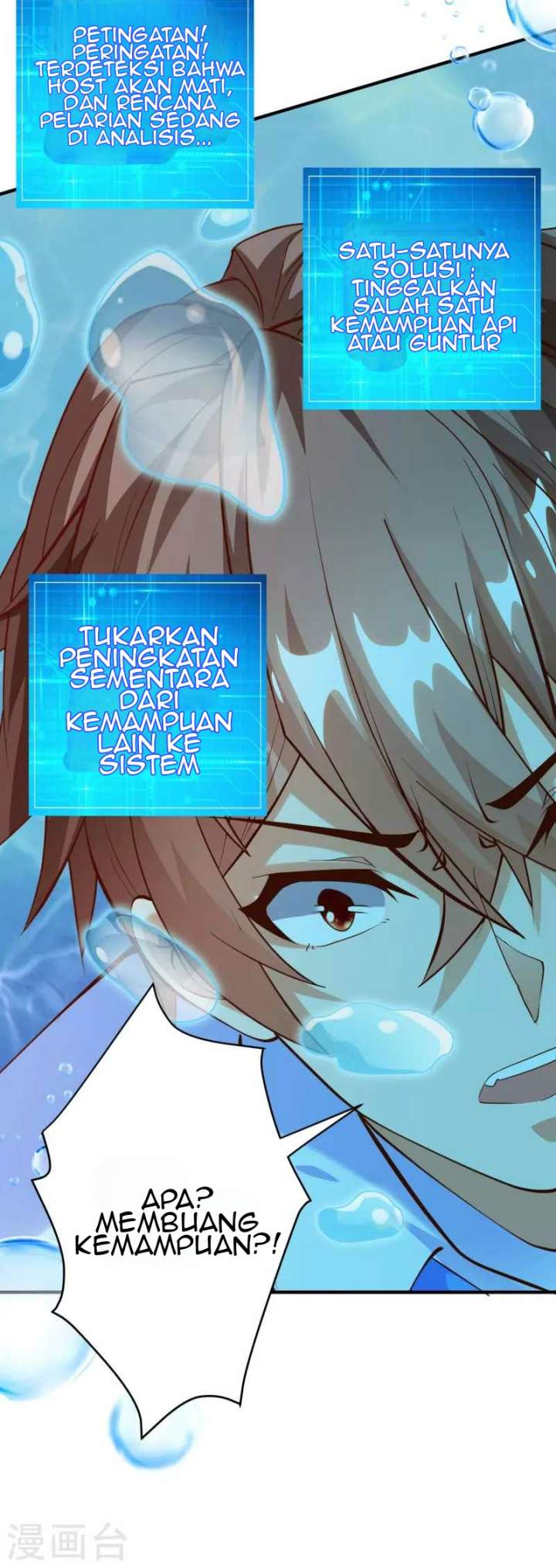 Become A God Bab 28 halaman 23