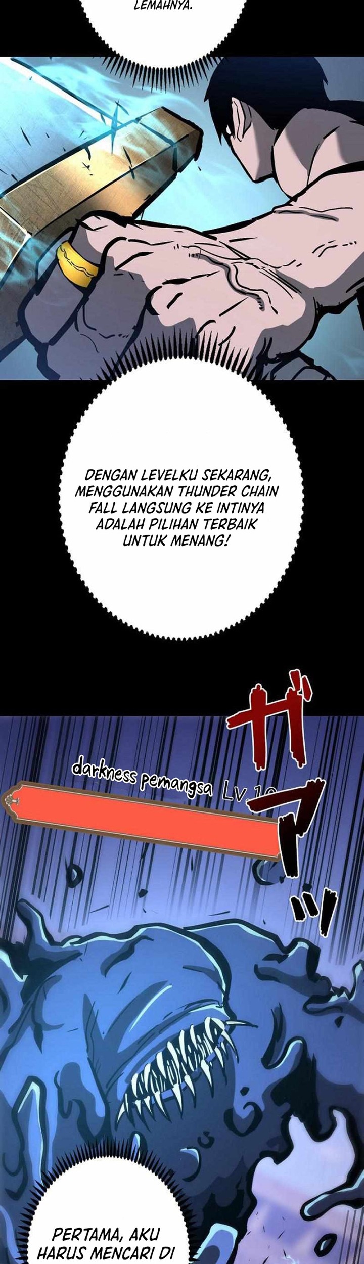 Become the Strongest Hero Through the Cheat System chapter 18 halaman 42