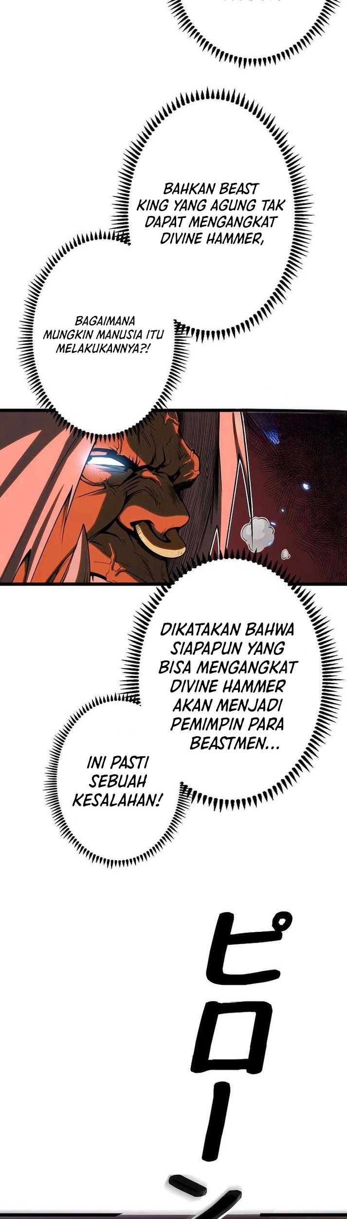 Become the Strongest Hero Through the Cheat System chapter 2 halaman 7